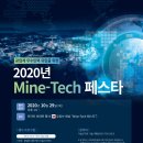 지구인력공사 이미지