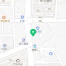 춘천참닭갈비막국수연수점 이미지
