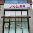 또와;네일 이미지