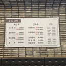 홍도순대 네이버블로그