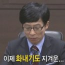 곡소 이미지