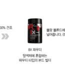 케이리헤어 이미지