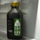 행피나