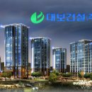 대보환경 이미지