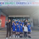 천안부영초등학교 이미지