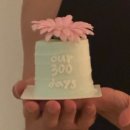 괄호 스테이 이미지