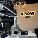 크로우짐 이미지