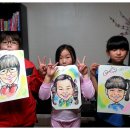 재미있는 인물화 캐리커처 이미지