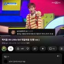 개가사는그집 | 영화 <왕과사는남자> 후기 (다들 왕사남 보세요, 스포있음)