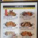 고래식당둔산점 네이버블로그