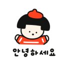 경미연헤어