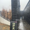 오이도전망대카페