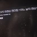 빨래대장 이미지