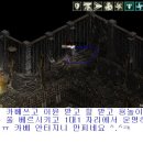 이오시아 - 안성시 중앙2길 20 | 이오시아