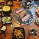 나는연탄닭갈비다 이미지