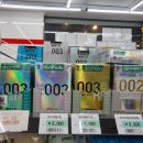 세븐일레븐 설악유명산점 이미지