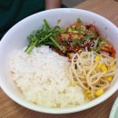 정우국수