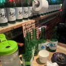 맘포차 이미지