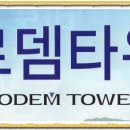 한별1공인중개사사무소 이미지