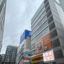 대박게임랜드 | 8월 도쿄여행 2일차 아키하바라 앳홈 메이드카페, 우에노 아메요코 상점가 술집 추천