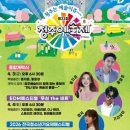 청주예술의전당 대전시실 이미지