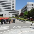 법원행정처(대법원) 이미지