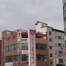한국교통대학교 대원생활관 | 한국 교통대학교 구 충주대 캠퍼스안내 셔틀버스