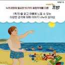 건강서점