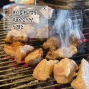 아주식당 | 서울 남영동 숙대입구역 줄서는식당 가브리살 맛집 남영돈 주말 아주 솔직한 후기