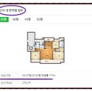 주식회사 동구미현대 이미지