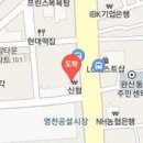 영천제일내과의원 이미지