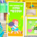 명성푸드 이미지