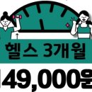 원알엠피티니스 네이버블로그