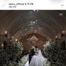 wedding #10 | 본식 스냅 결정👰🏻🤍 배우 신민아가 선택한 소울페이지 계약 후기