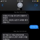 순천강남여자고등학교 | 순천 강남여고 영어 내신 1등급 후기(feat. 고인 물 박살 내기)