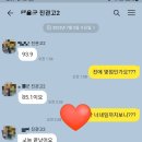 제이피수학학원