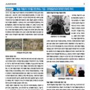 2020-주134 이미지