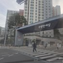 명장동도배 동래 이편한세상 동래명장 아파트 집전체 Lx디아망 회벽화이트 시공