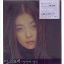 메이저세븐이엔엠 이미지