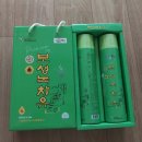 보성녹차테크