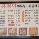 자원미 이미지