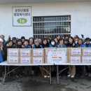 청신경로당 이미지