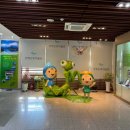 양주곤충박물관 이미지