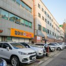 엄마네생고기김치찌개 이미지