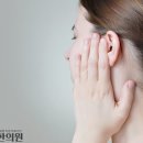 청춘한의원 이미지
