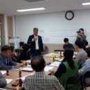 삼산동 행정복지센터 이미지