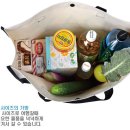 화이트마트 이미지