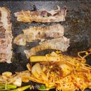 삼겹&차돌