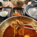 진주냉면산홍창원가로수길점