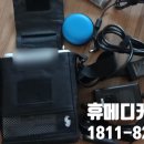 동탄메디케어